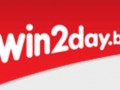 La fumée à nouveau blanche pour win2day